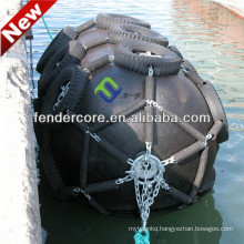 Floating pneumatic fender for Bunkering operations